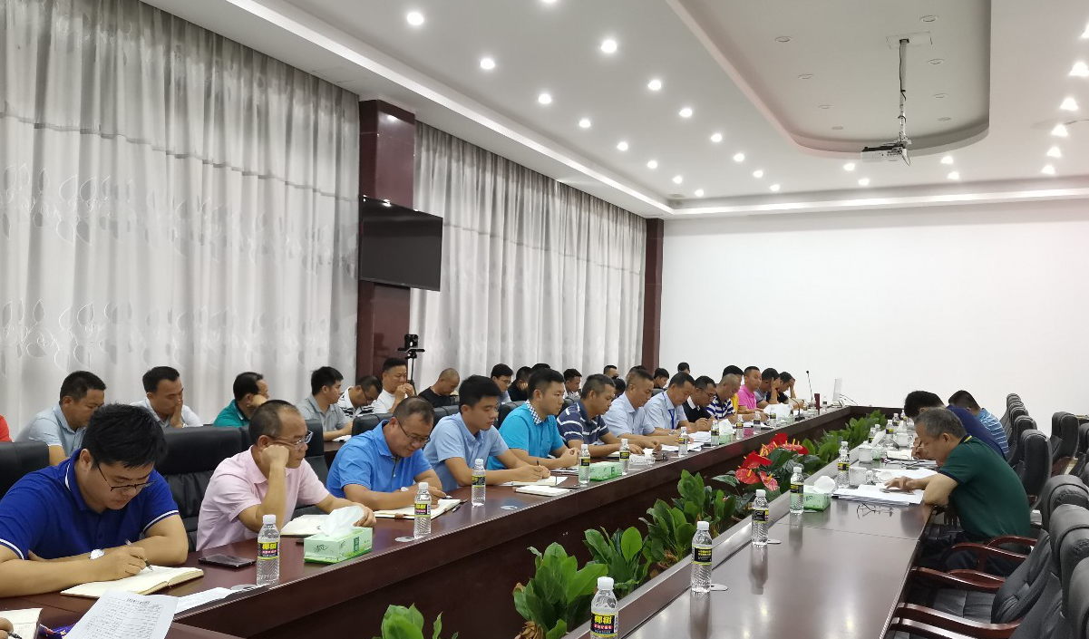 云顶国际(Malaysia)集团官方网站