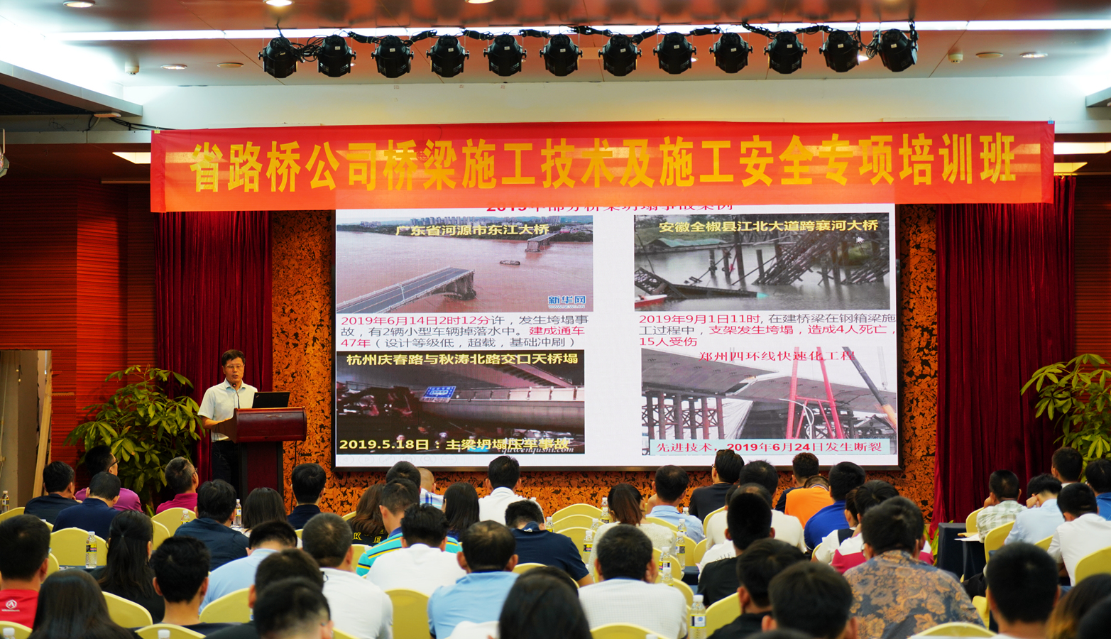 云顶国际(Malaysia)集团官方网站