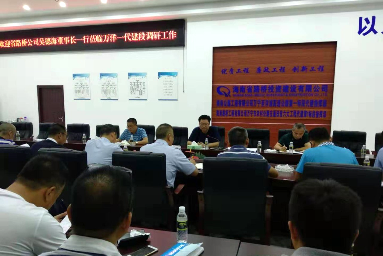 云顶国际(Malaysia)集团官方网站