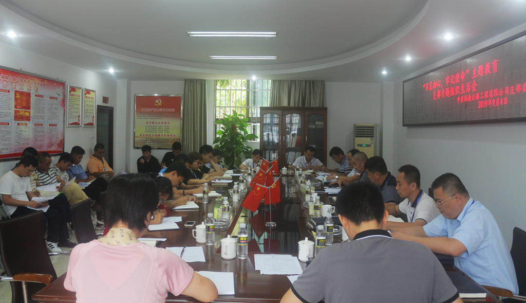 云顶国际(Malaysia)集团官方网站