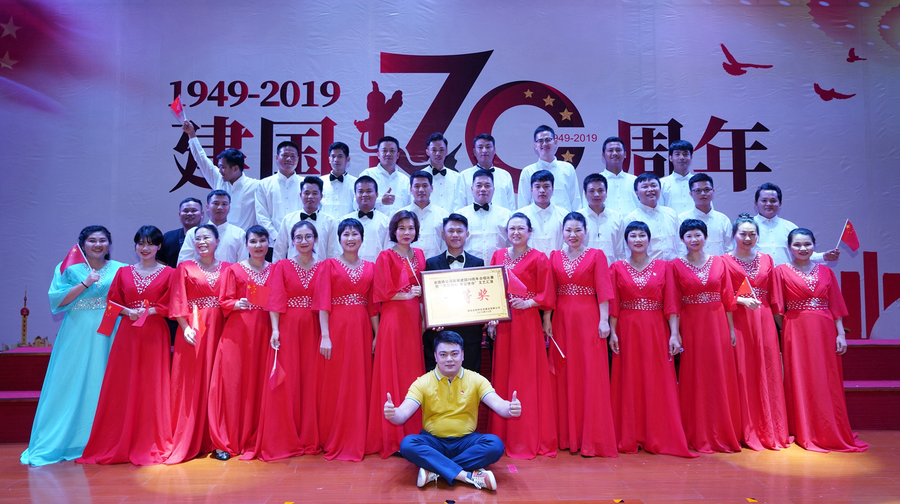 云顶国际(Malaysia)集团官方网站