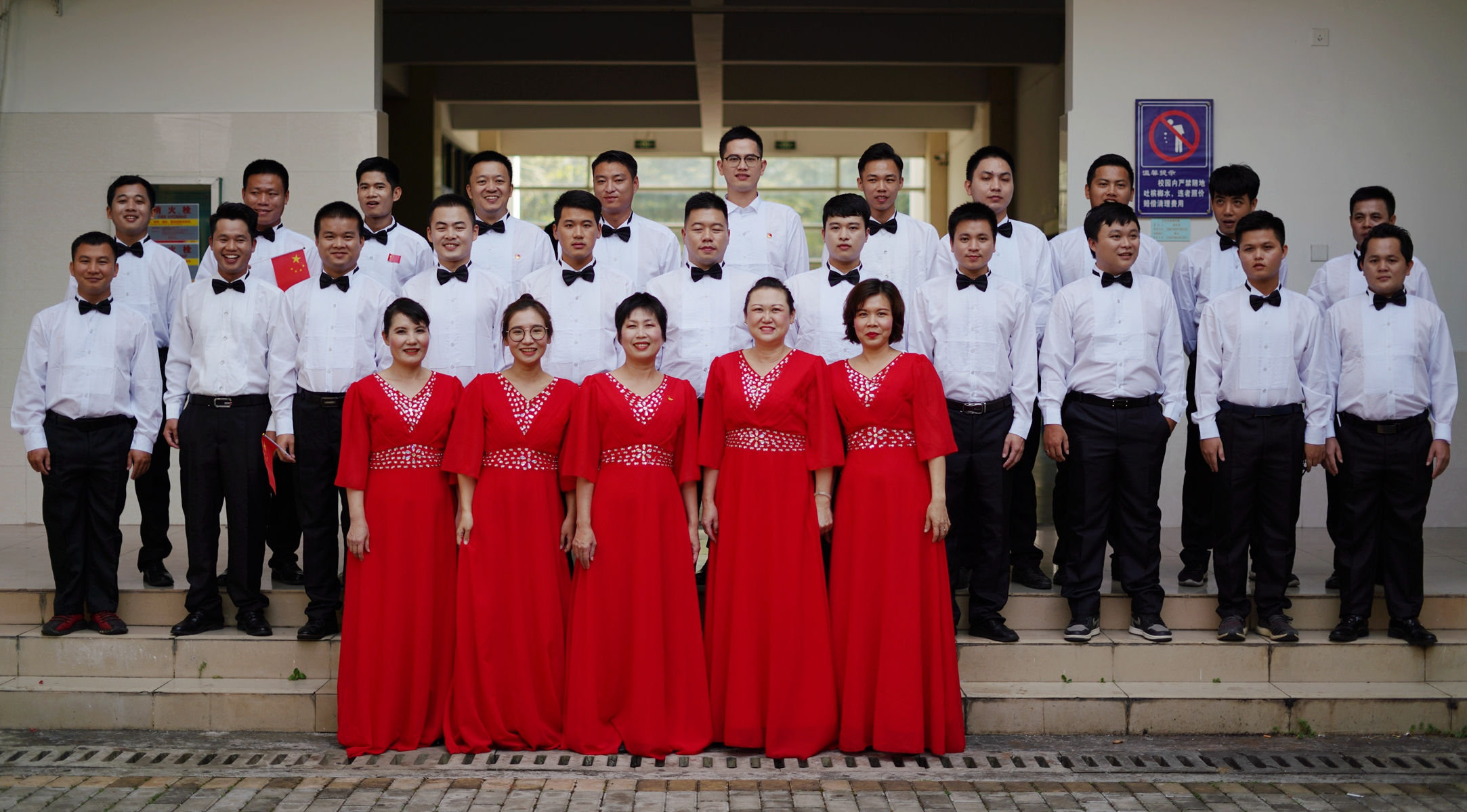 云顶国际(Malaysia)集团官方网站