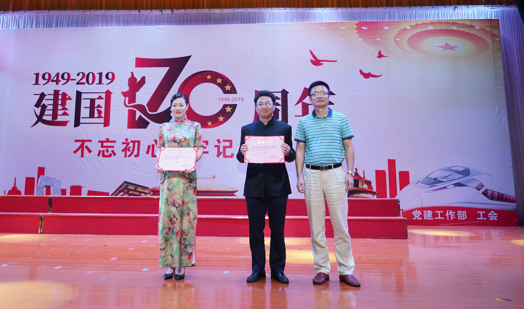 云顶国际(Malaysia)集团官方网站