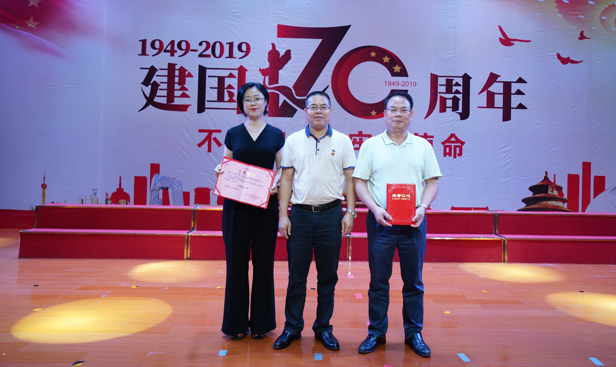 云顶国际(Malaysia)集团官方网站