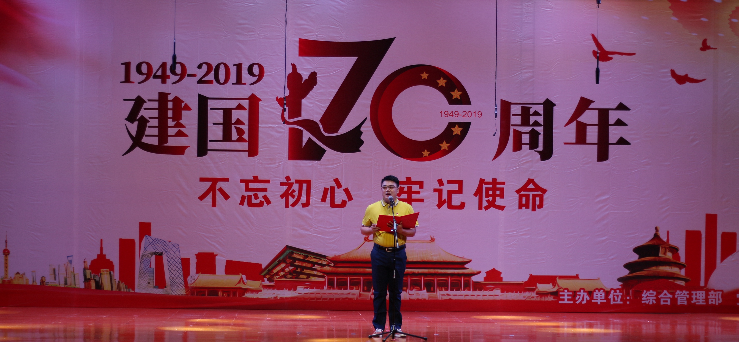 云顶国际(Malaysia)集团官方网站