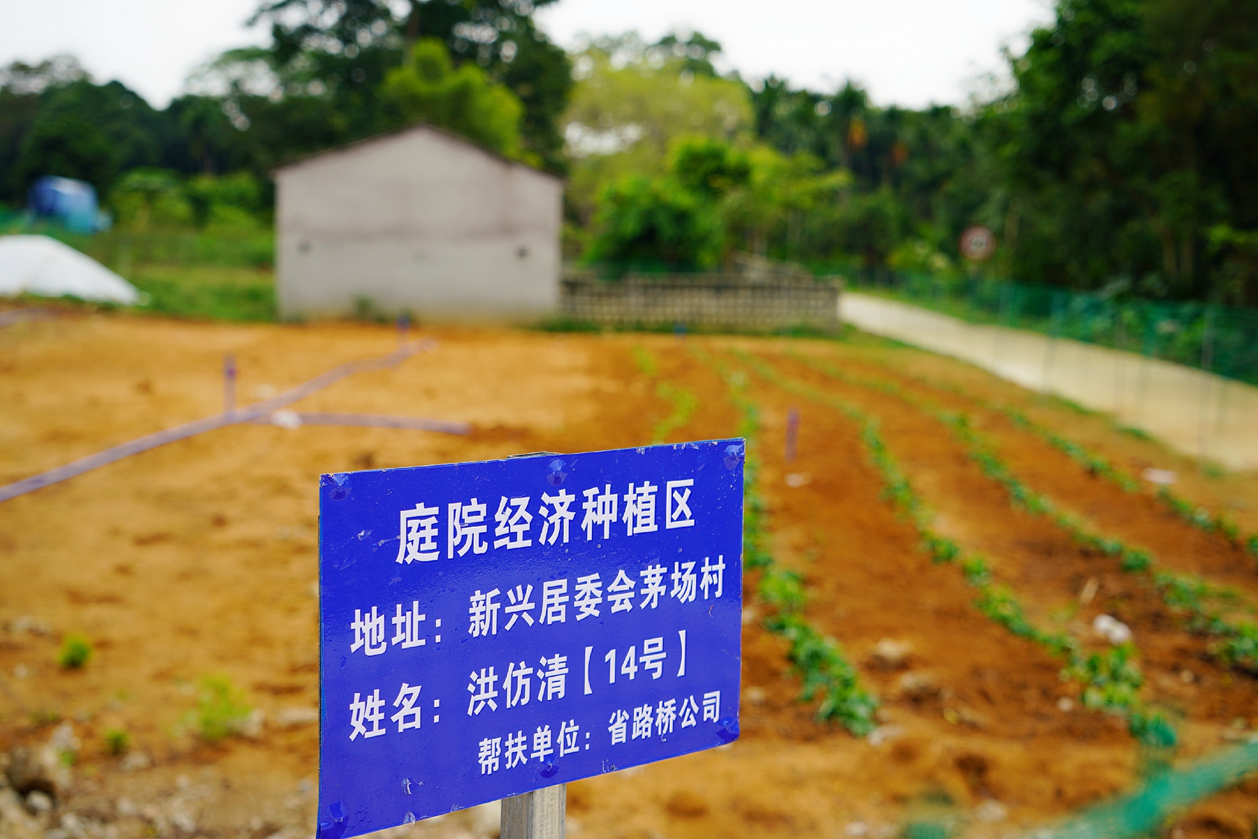 云顶国际(Malaysia)集团官方网站