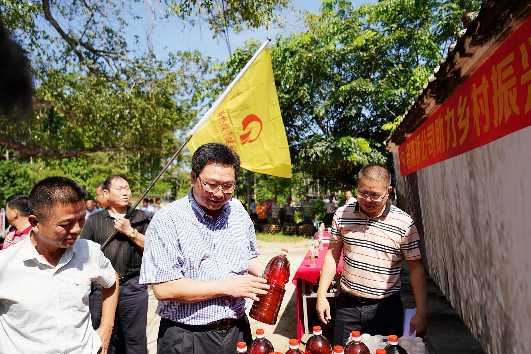 云顶国际(Malaysia)集团官方网站