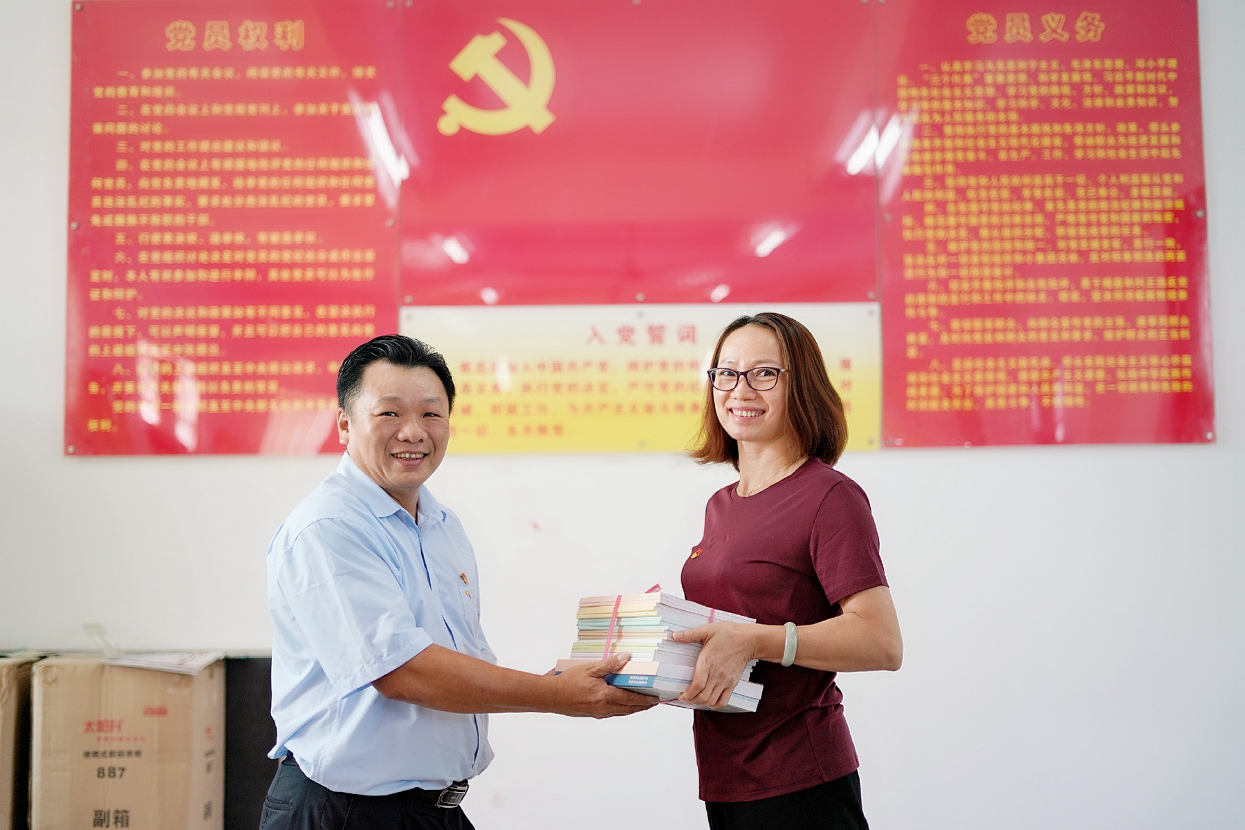 云顶国际(Malaysia)集团官方网站