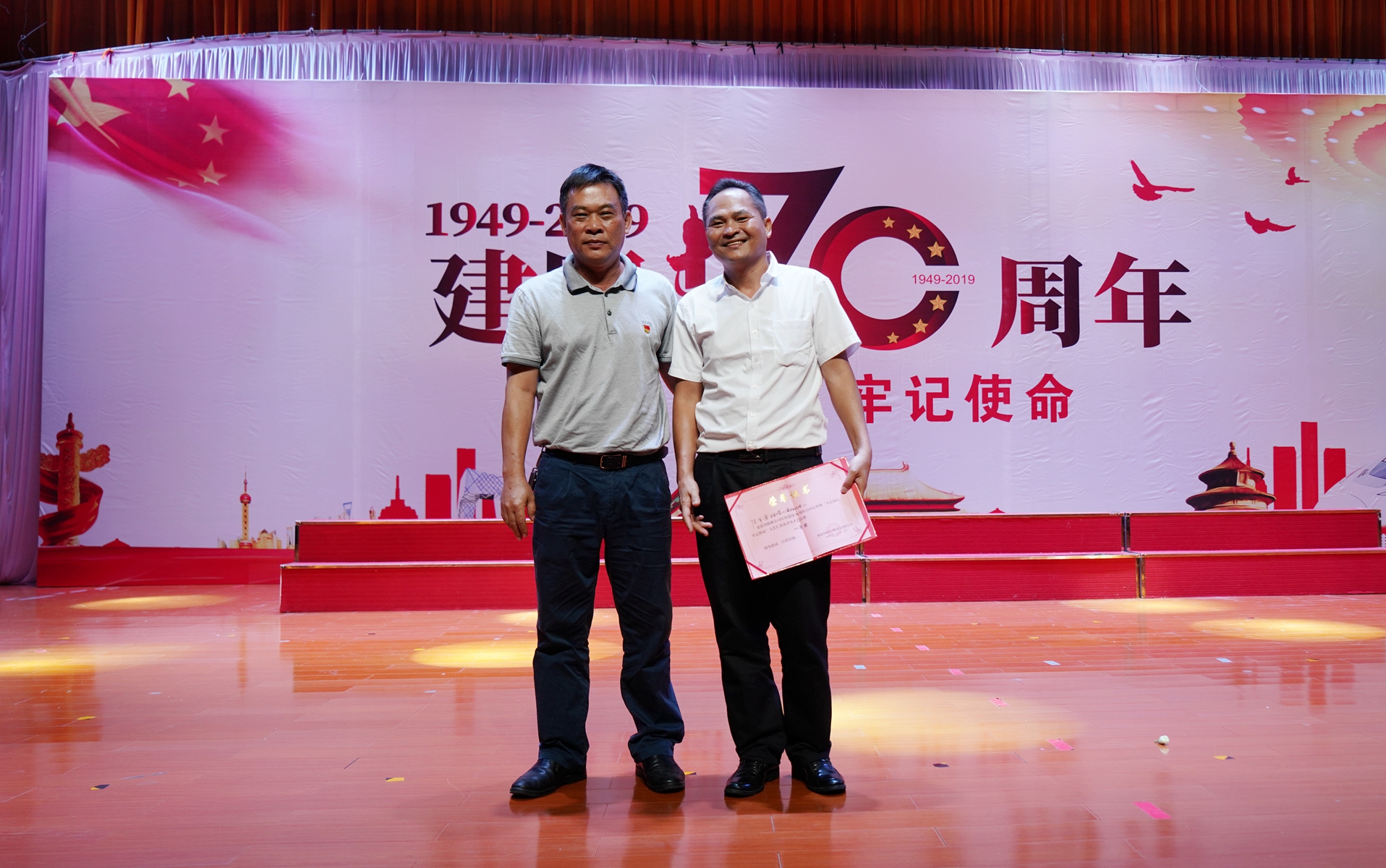 云顶国际(Malaysia)集团官方网站