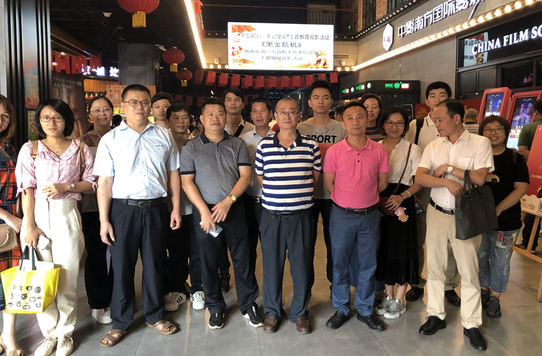 云顶国际(Malaysia)集团官方网站