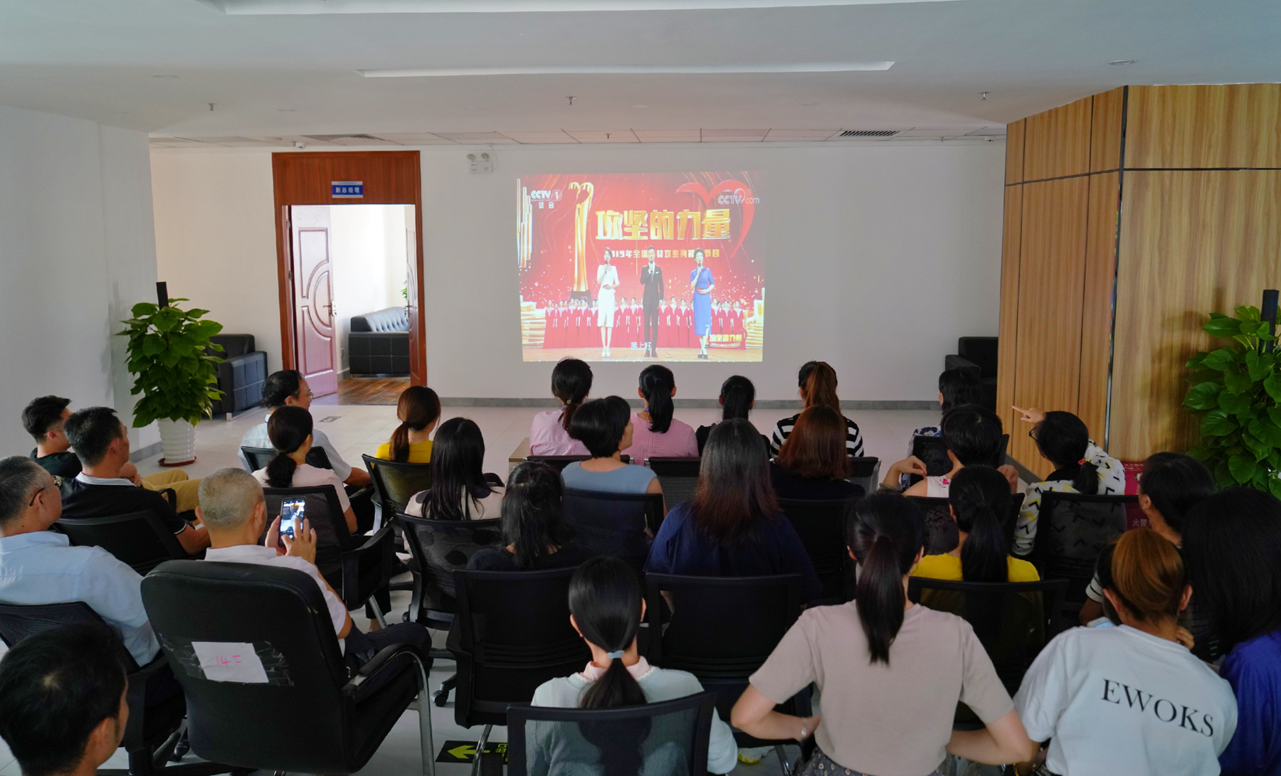 云顶国际(Malaysia)集团官方网站