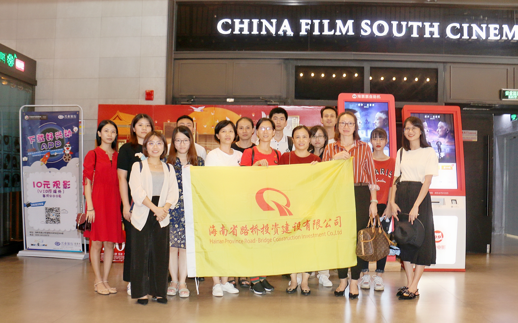 云顶国际(Malaysia)集团官方网站