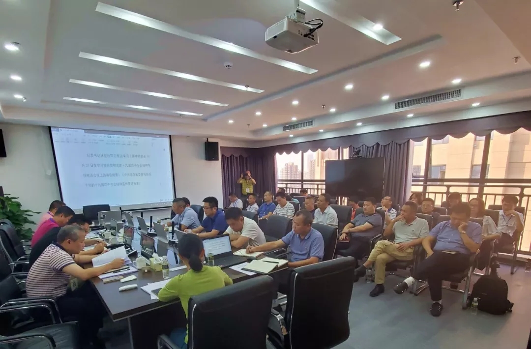 云顶国际(Malaysia)集团官方网站