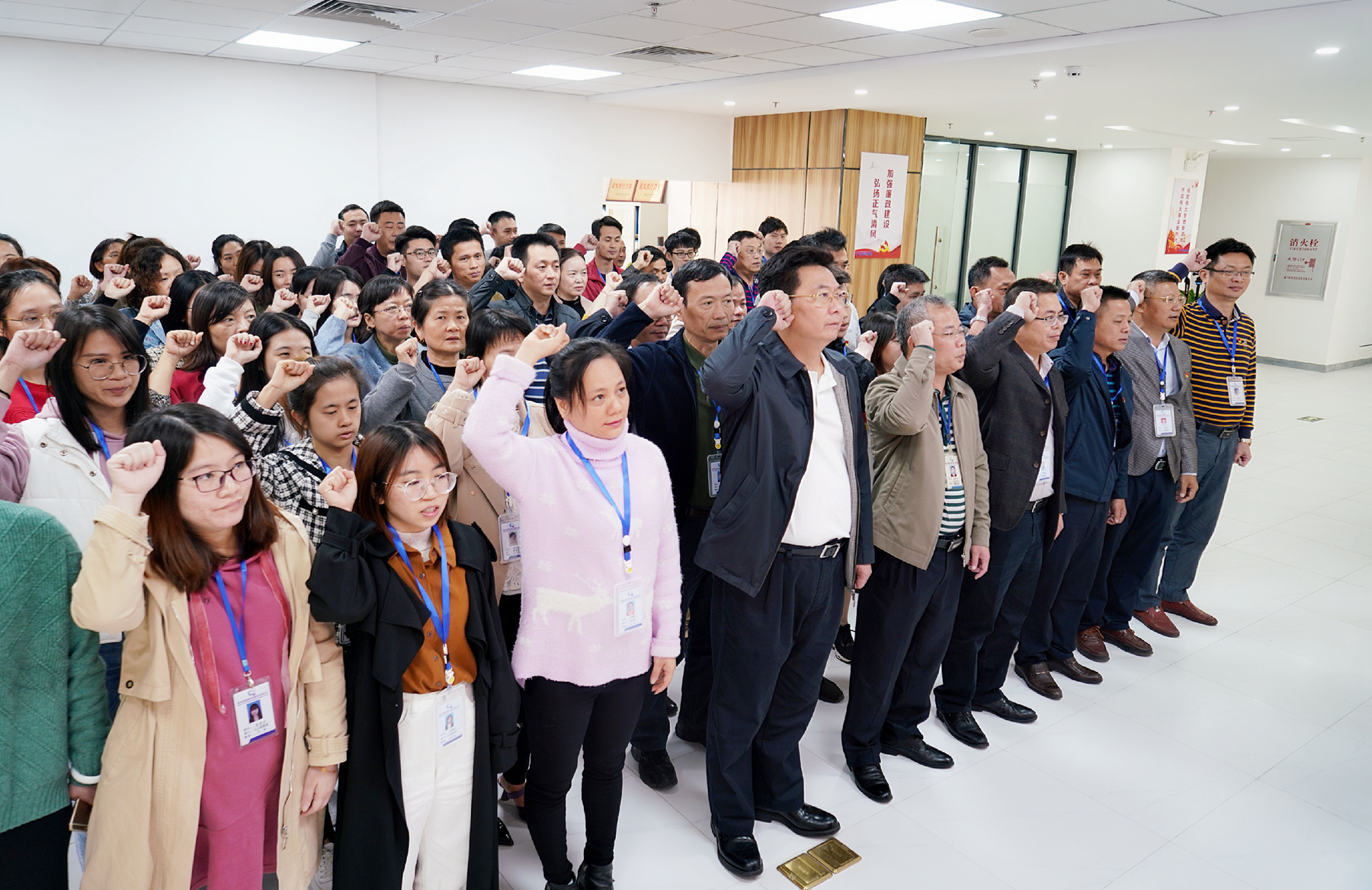 云顶国际(Malaysia)集团官方网站