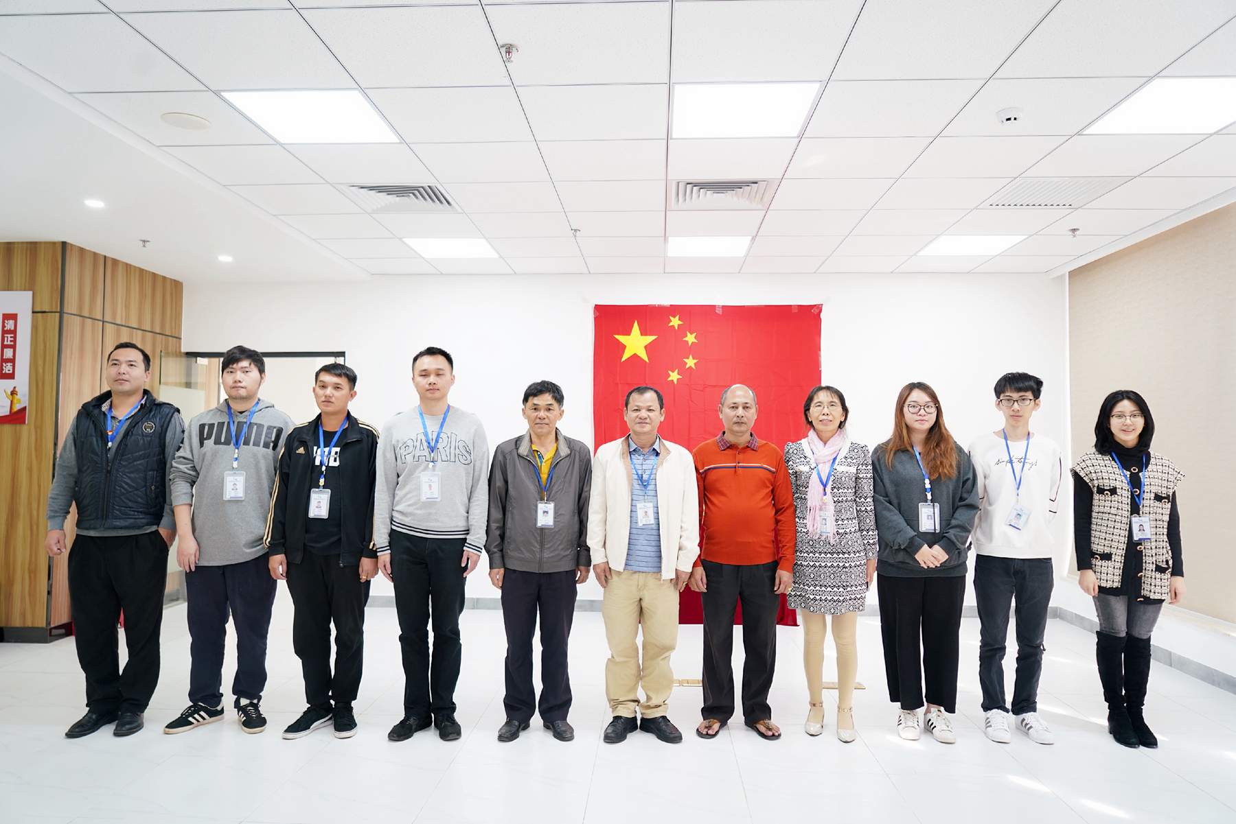 云顶国际(Malaysia)集团官方网站