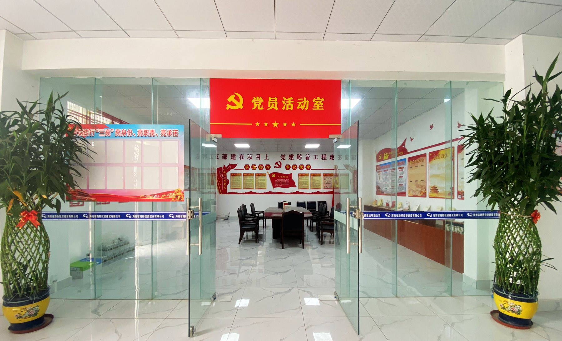 云顶国际(Malaysia)集团官方网站