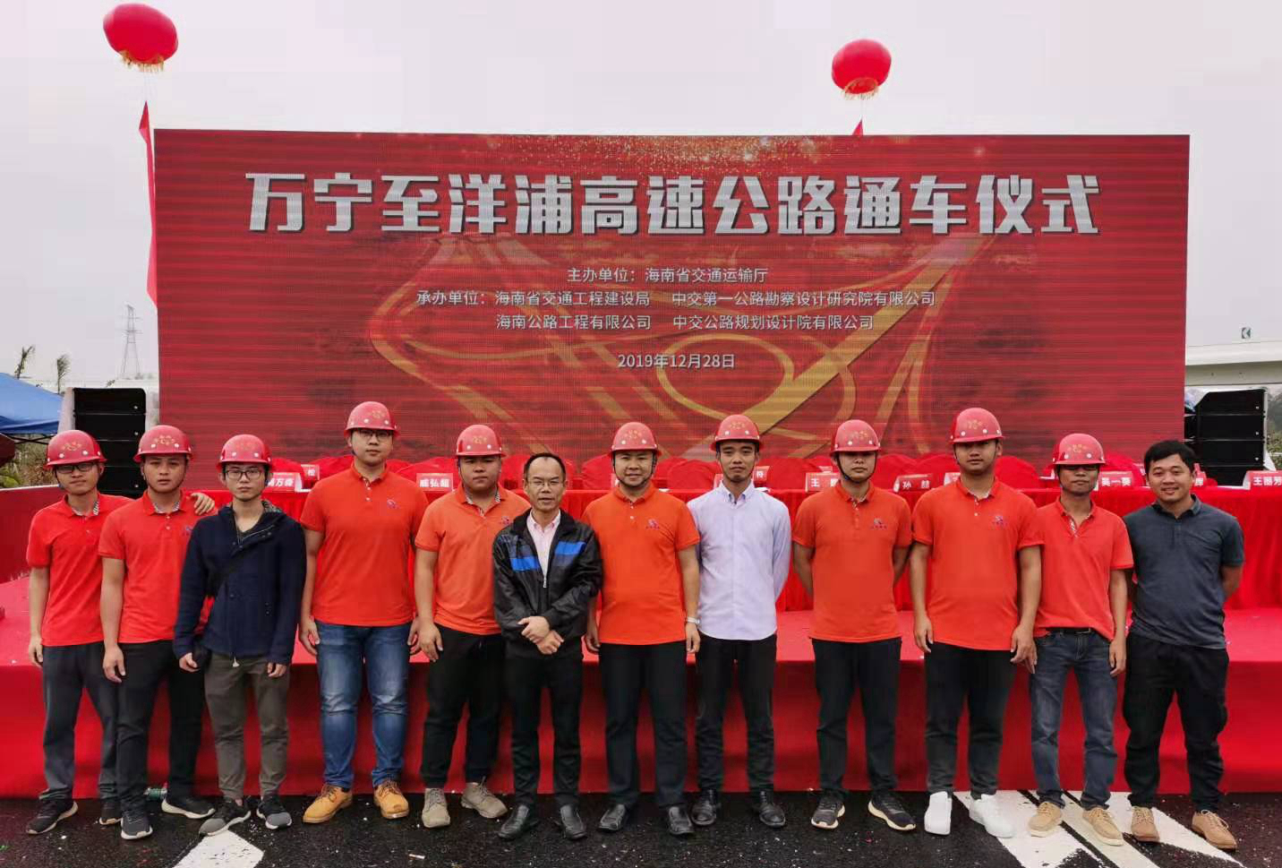 云顶国际(Malaysia)集团官方网站