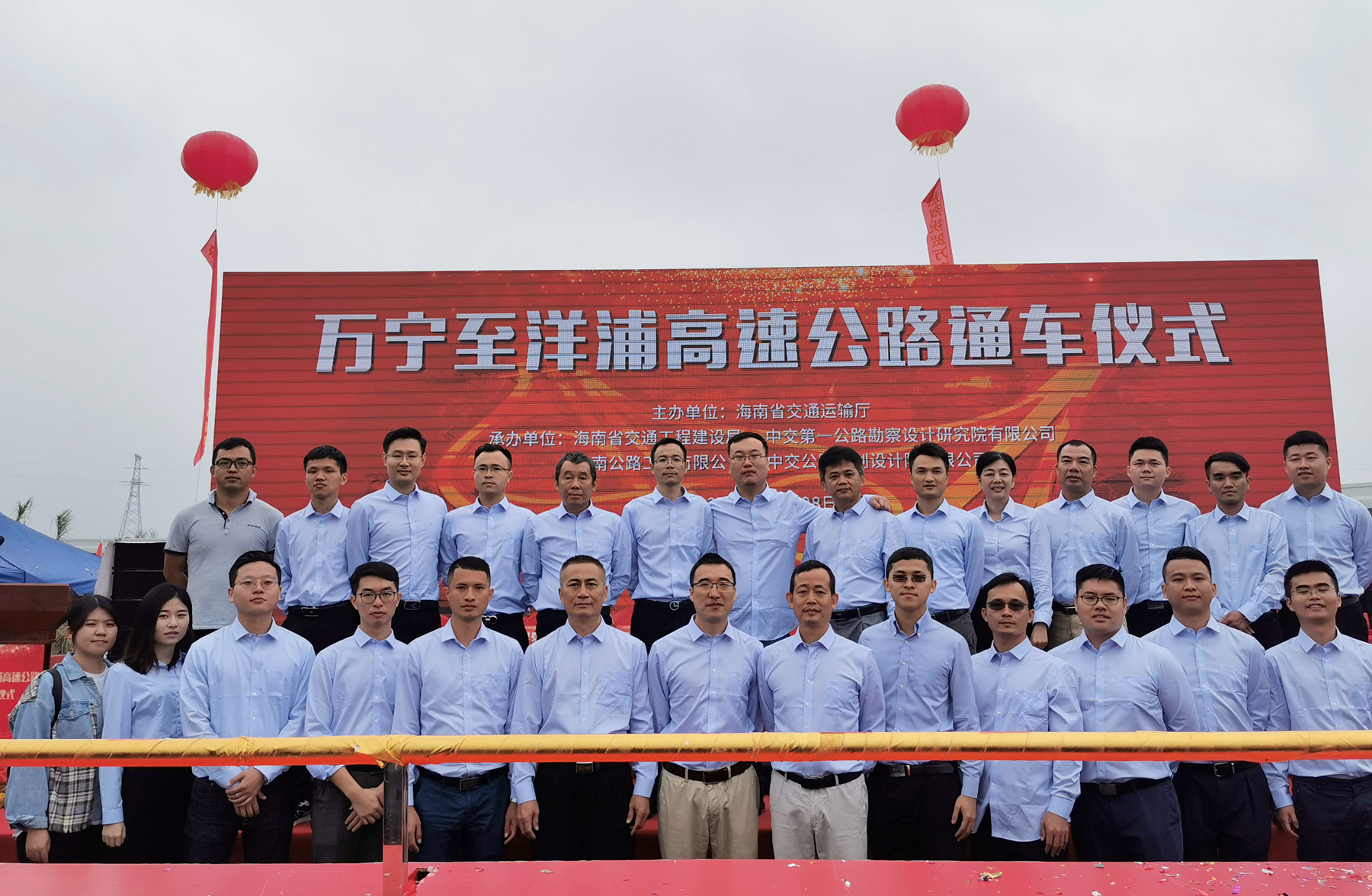 云顶国际(Malaysia)集团官方网站