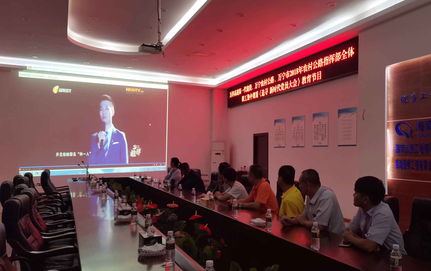 云顶国际(Malaysia)集团官方网站