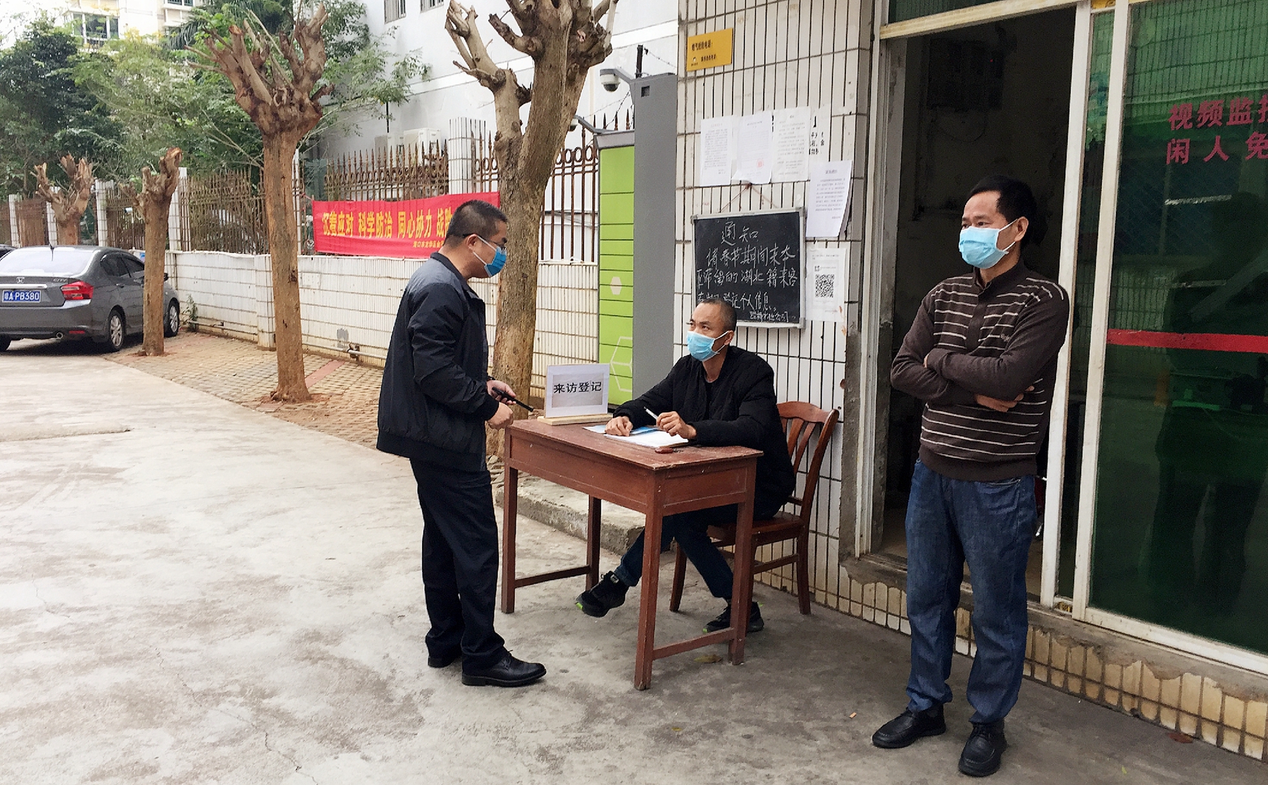 云顶国际(Malaysia)集团官方网站