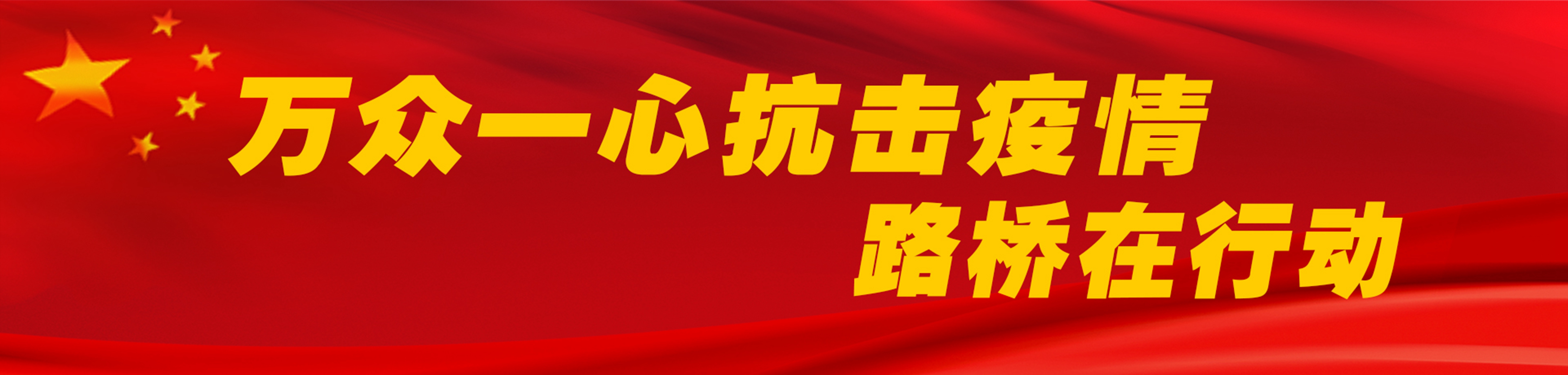 云顶国际(Malaysia)集团官方网站