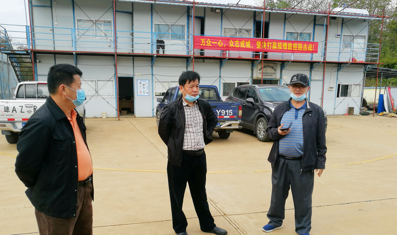 云顶国际(Malaysia)集团官方网站