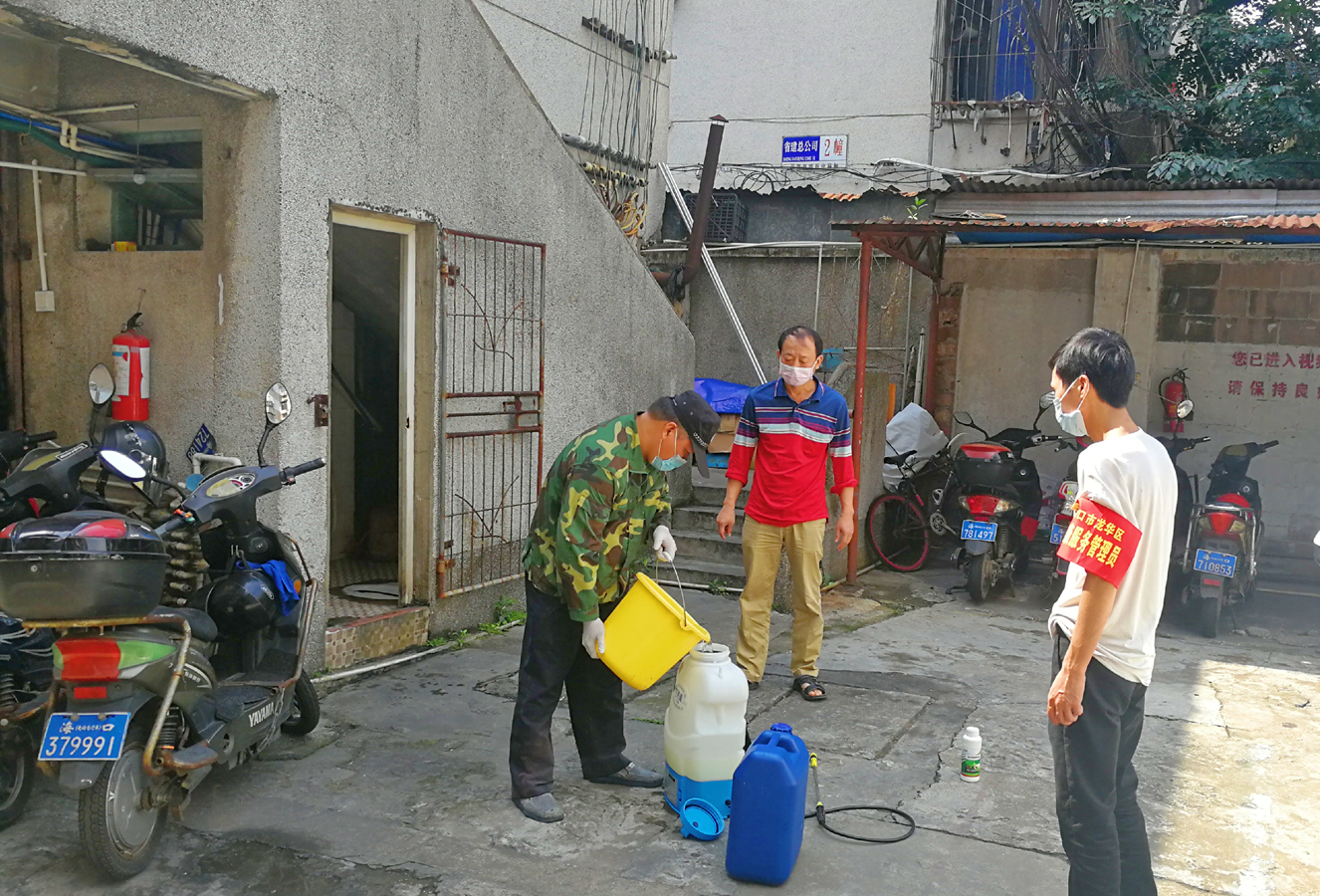 云顶国际(Malaysia)集团官方网站