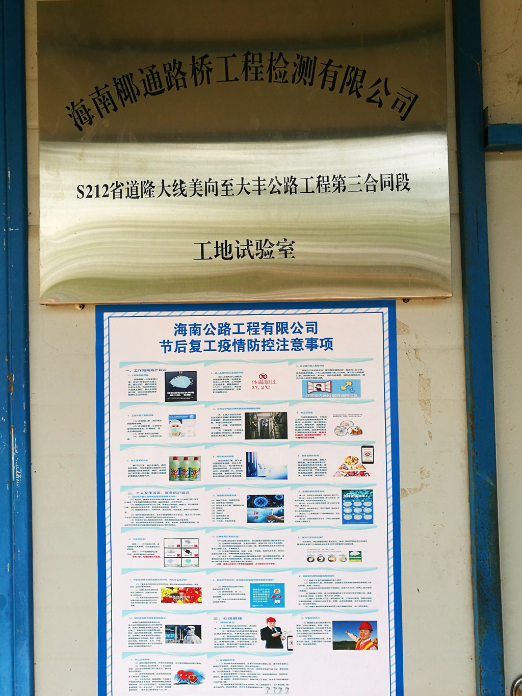 云顶国际(Malaysia)集团官方网站