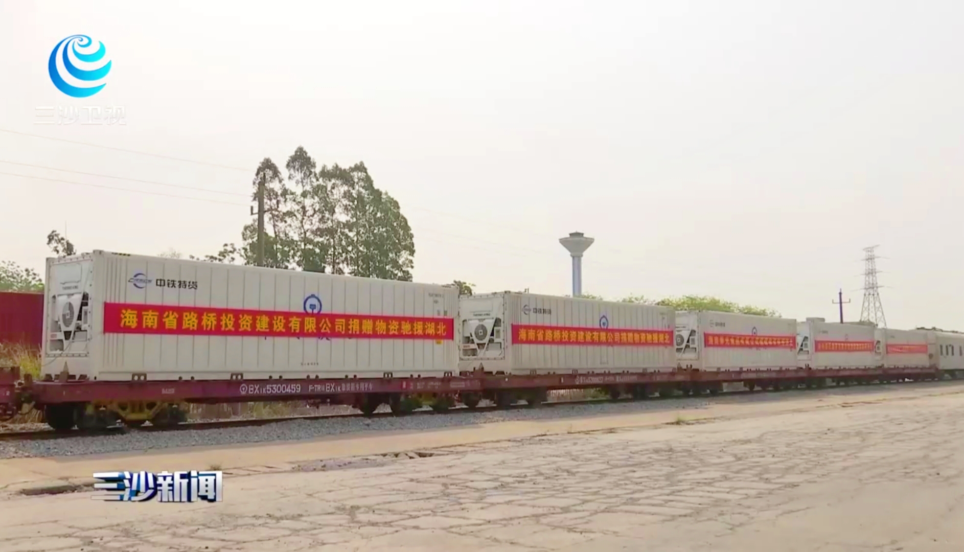 云顶国际(Malaysia)集团官方网站