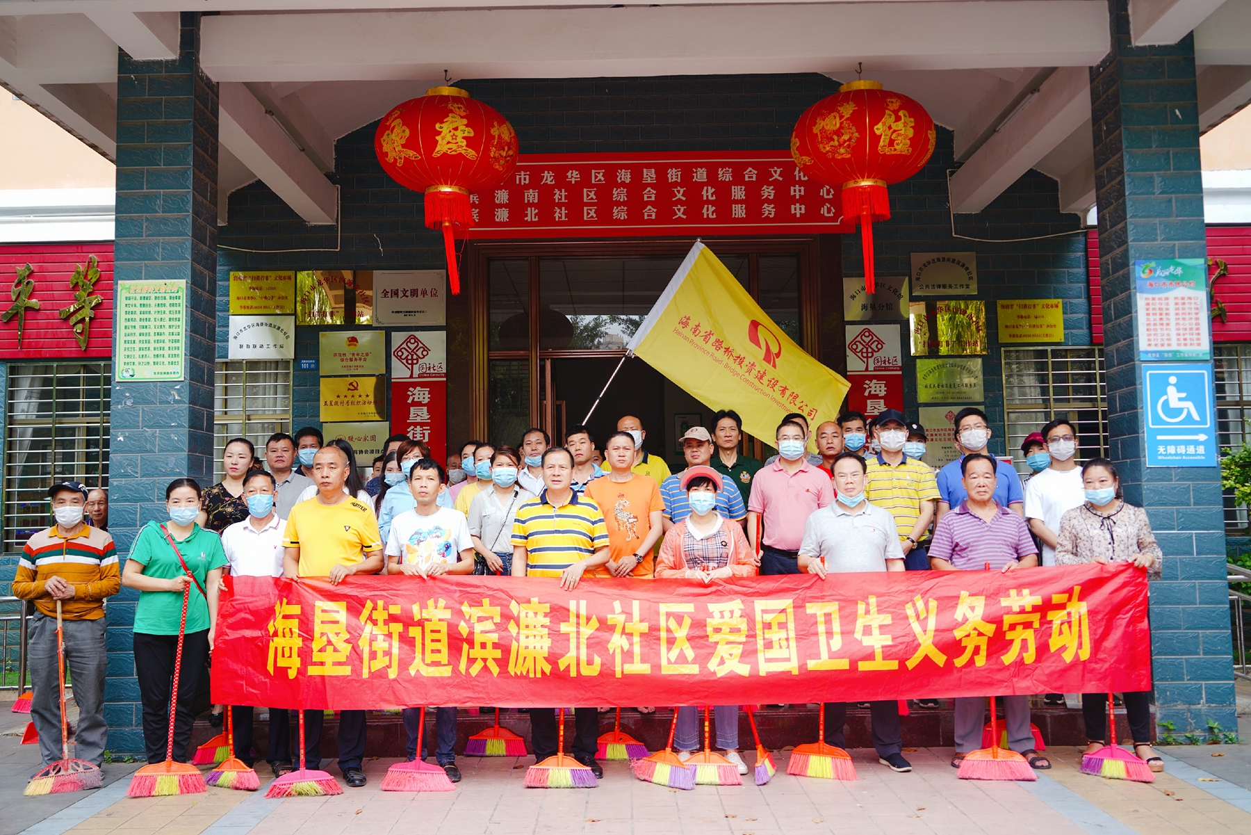 云顶国际(Malaysia)集团官方网站