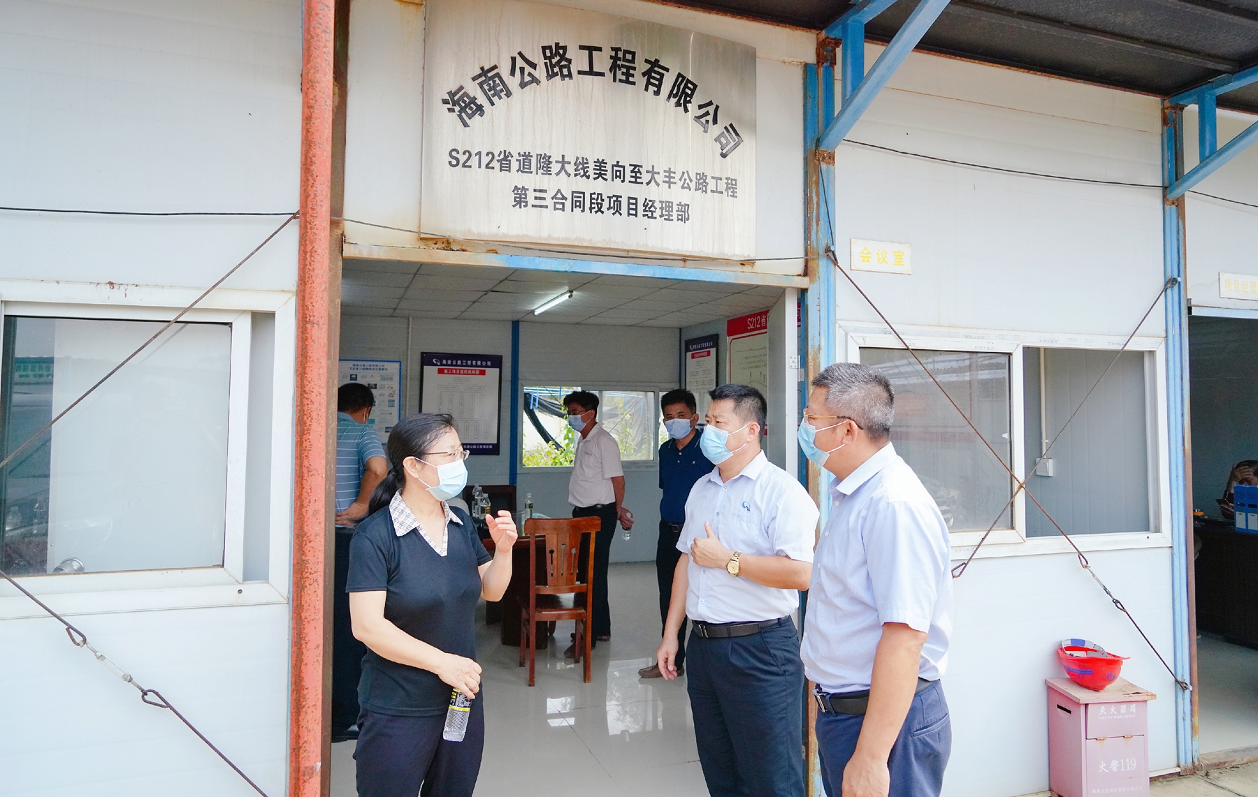 云顶国际(Malaysia)集团官方网站