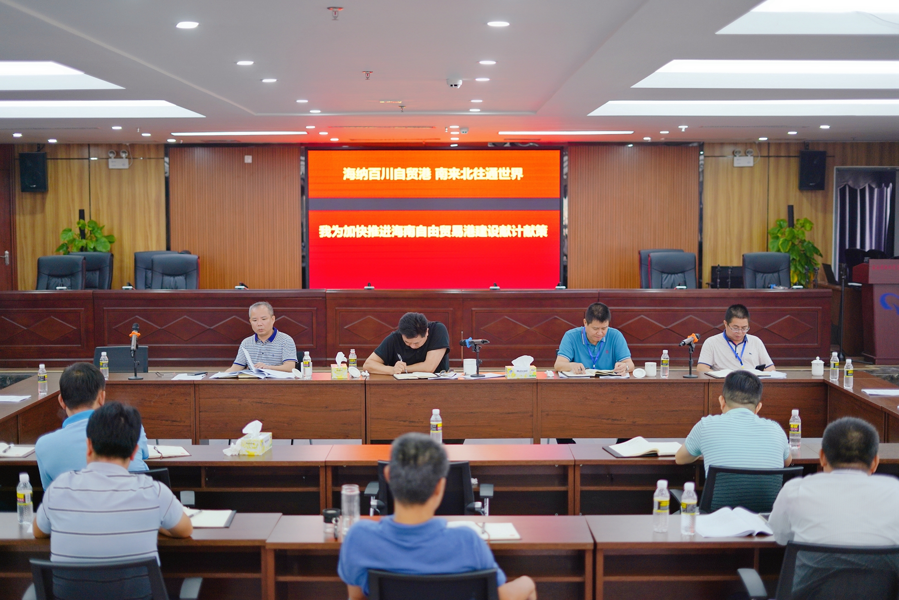 云顶国际(Malaysia)集团官方网站