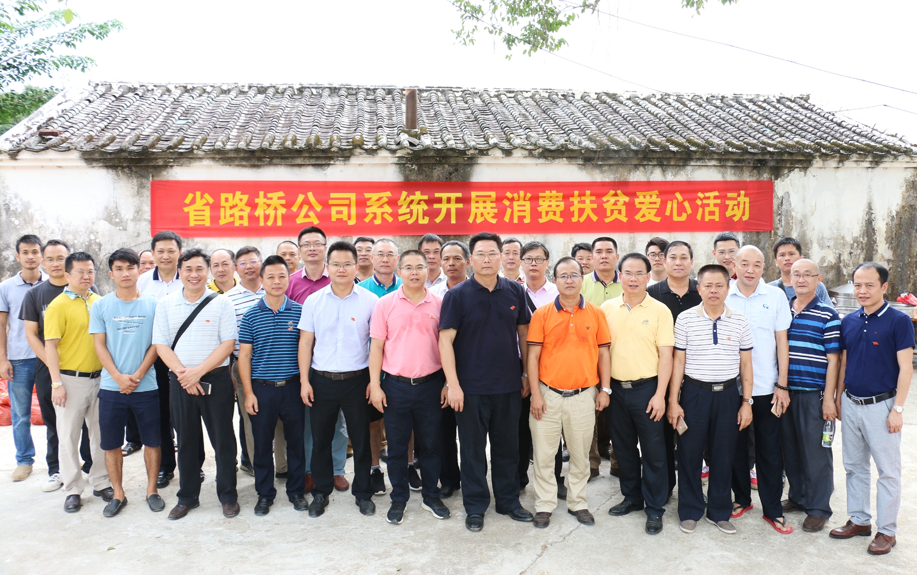 云顶国际(Malaysia)集团官方网站