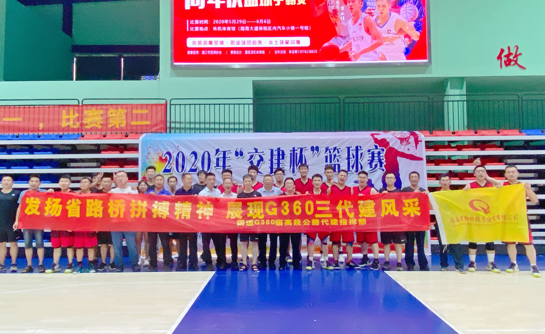 云顶国际(Malaysia)集团官方网站