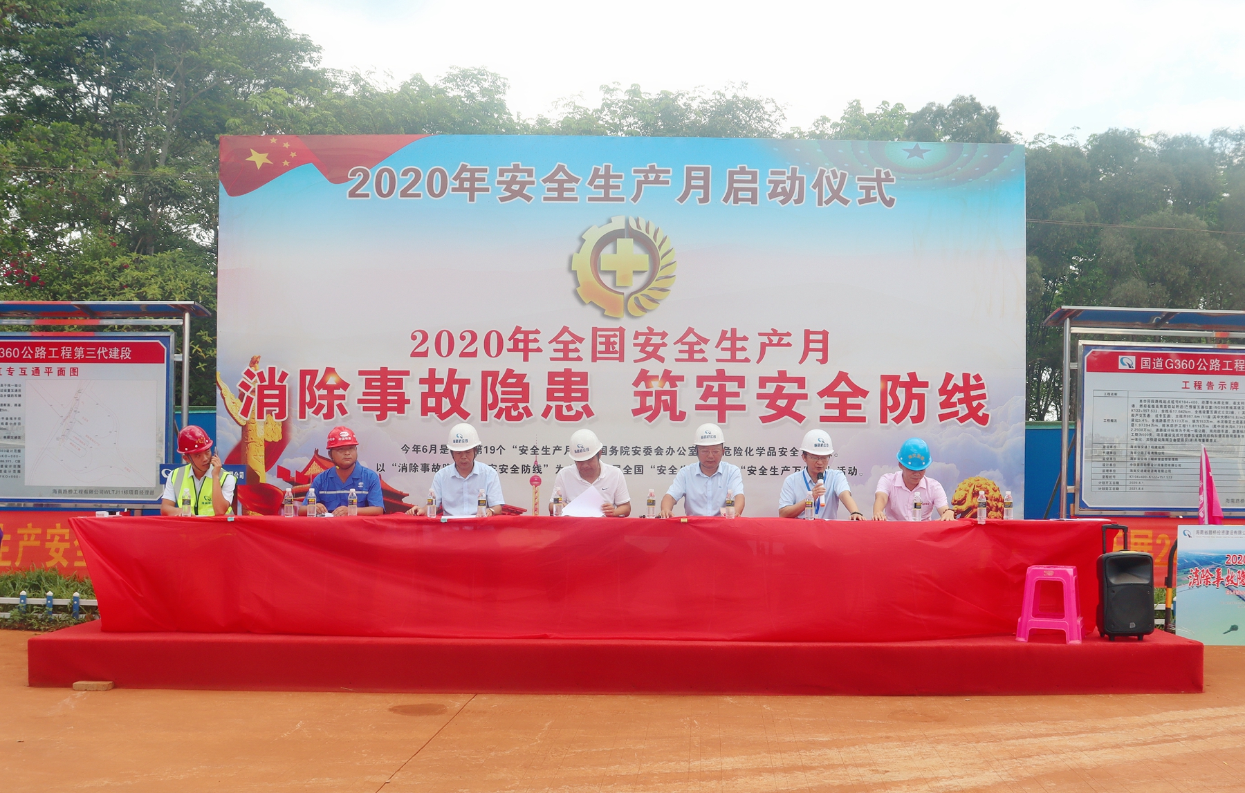 云顶国际(Malaysia)集团官方网站