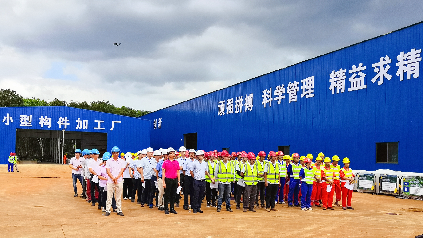 云顶国际(Malaysia)集团官方网站