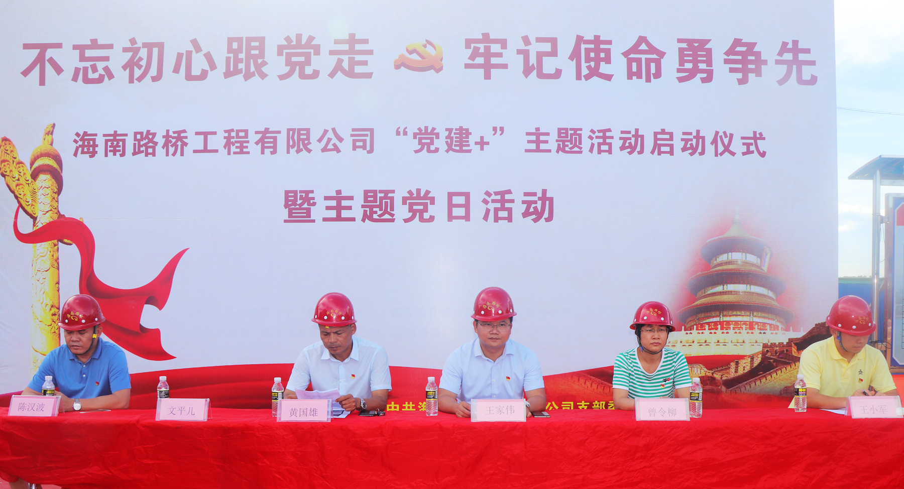 云顶国际(Malaysia)集团官方网站