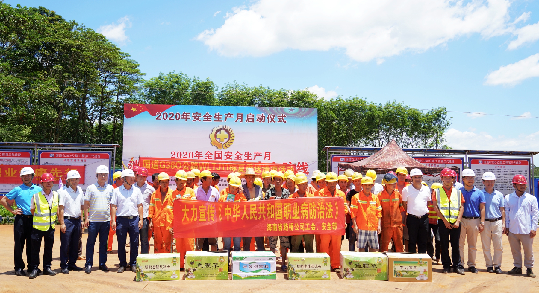 云顶国际(Malaysia)集团官方网站