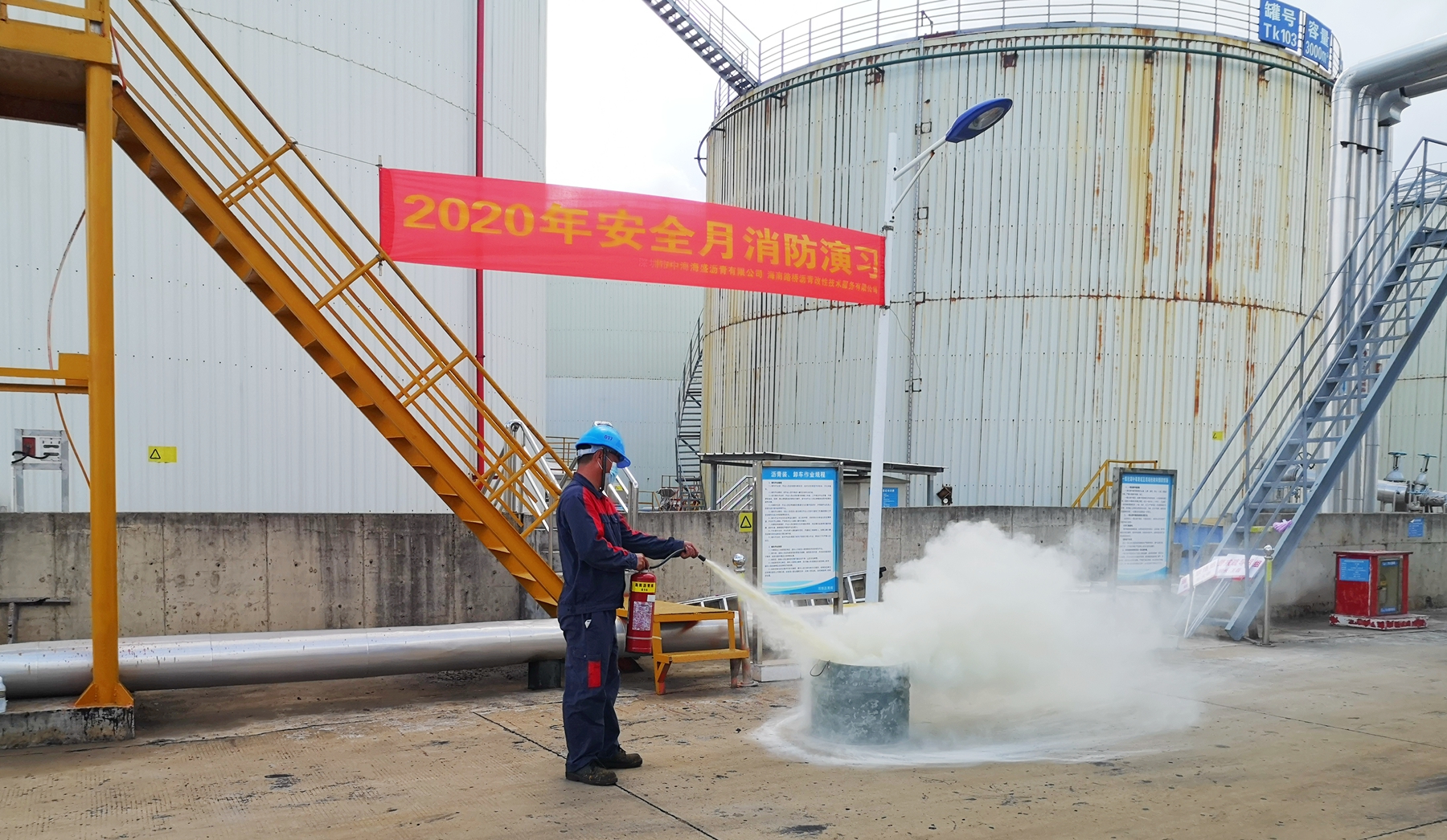 云顶国际(Malaysia)集团官方网站