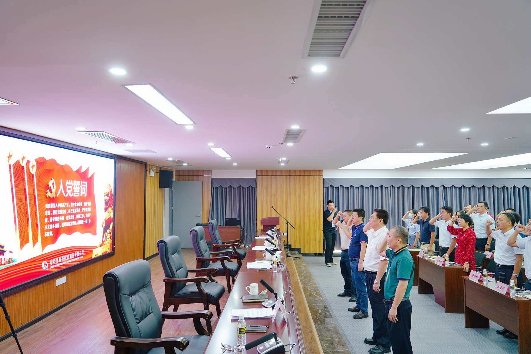 云顶国际(Malaysia)集团官方网站