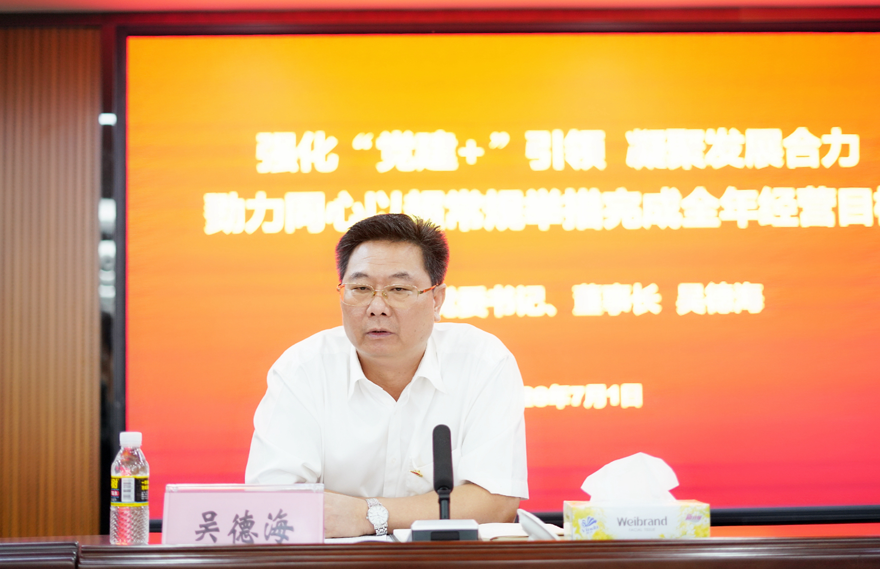 云顶国际(Malaysia)集团官方网站