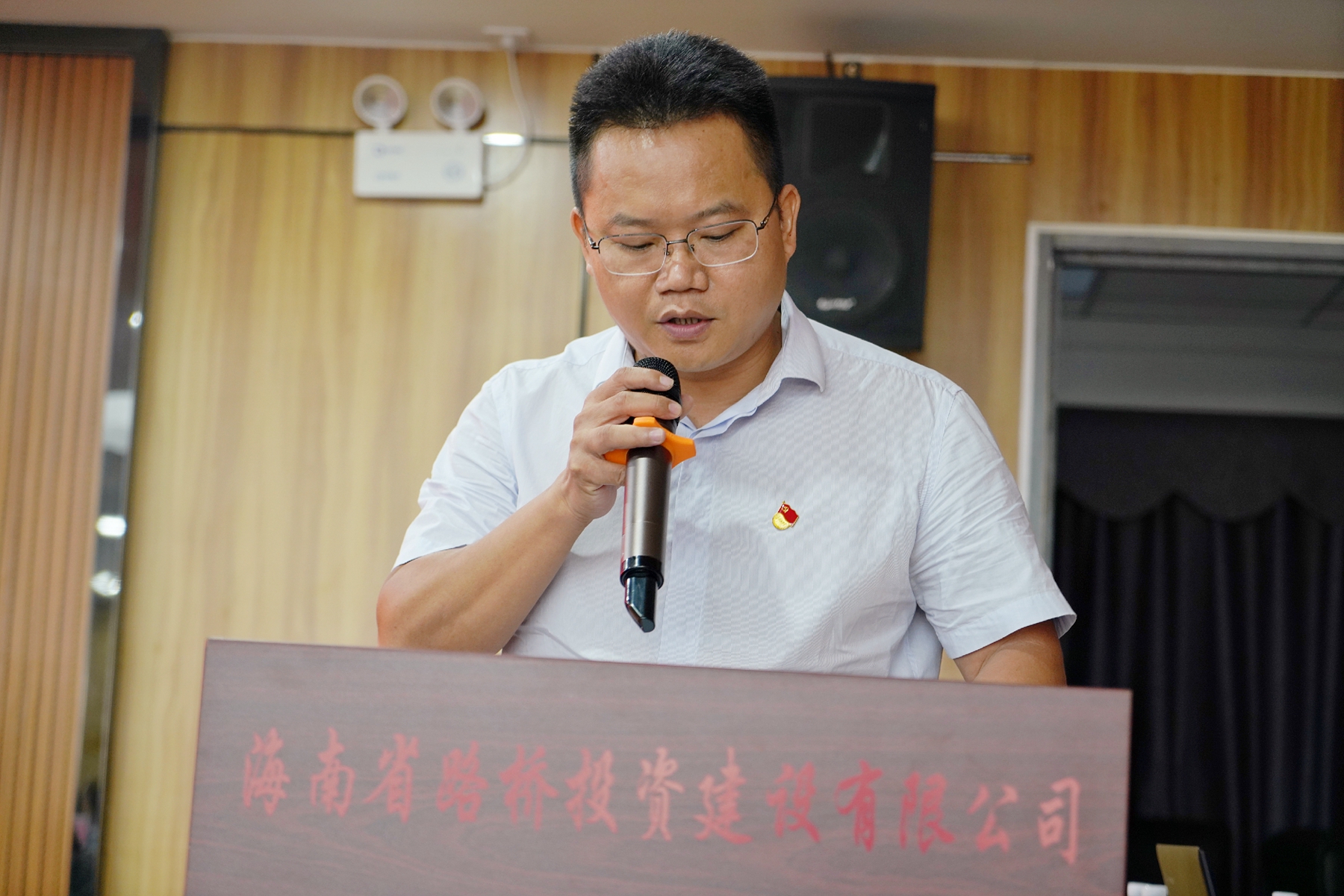 云顶国际(Malaysia)集团官方网站