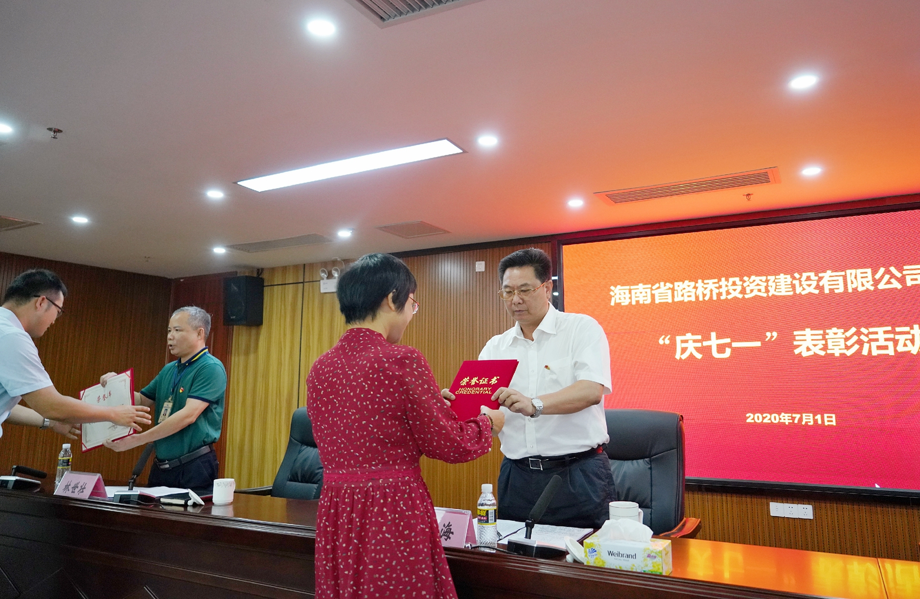 云顶国际(Malaysia)集团官方网站