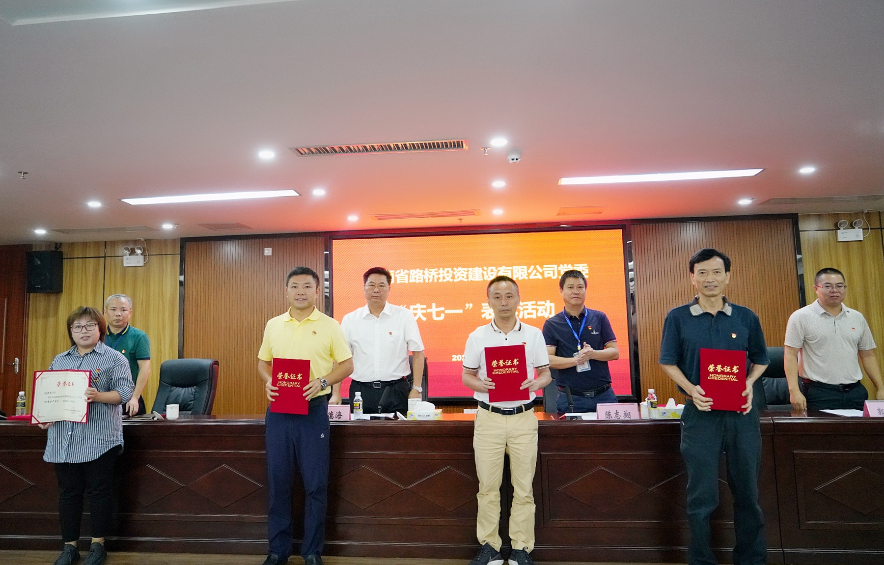 云顶国际(Malaysia)集团官方网站