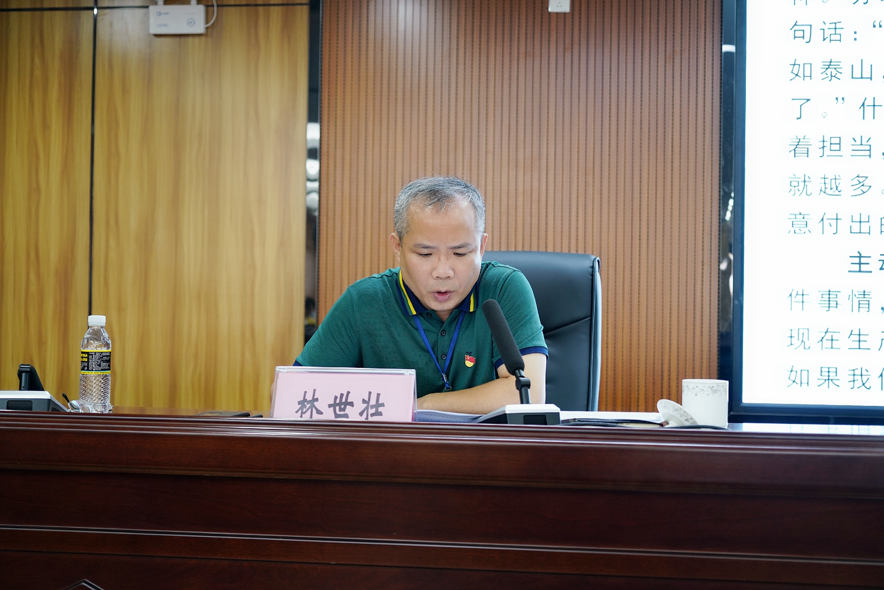 云顶国际(Malaysia)集团官方网站