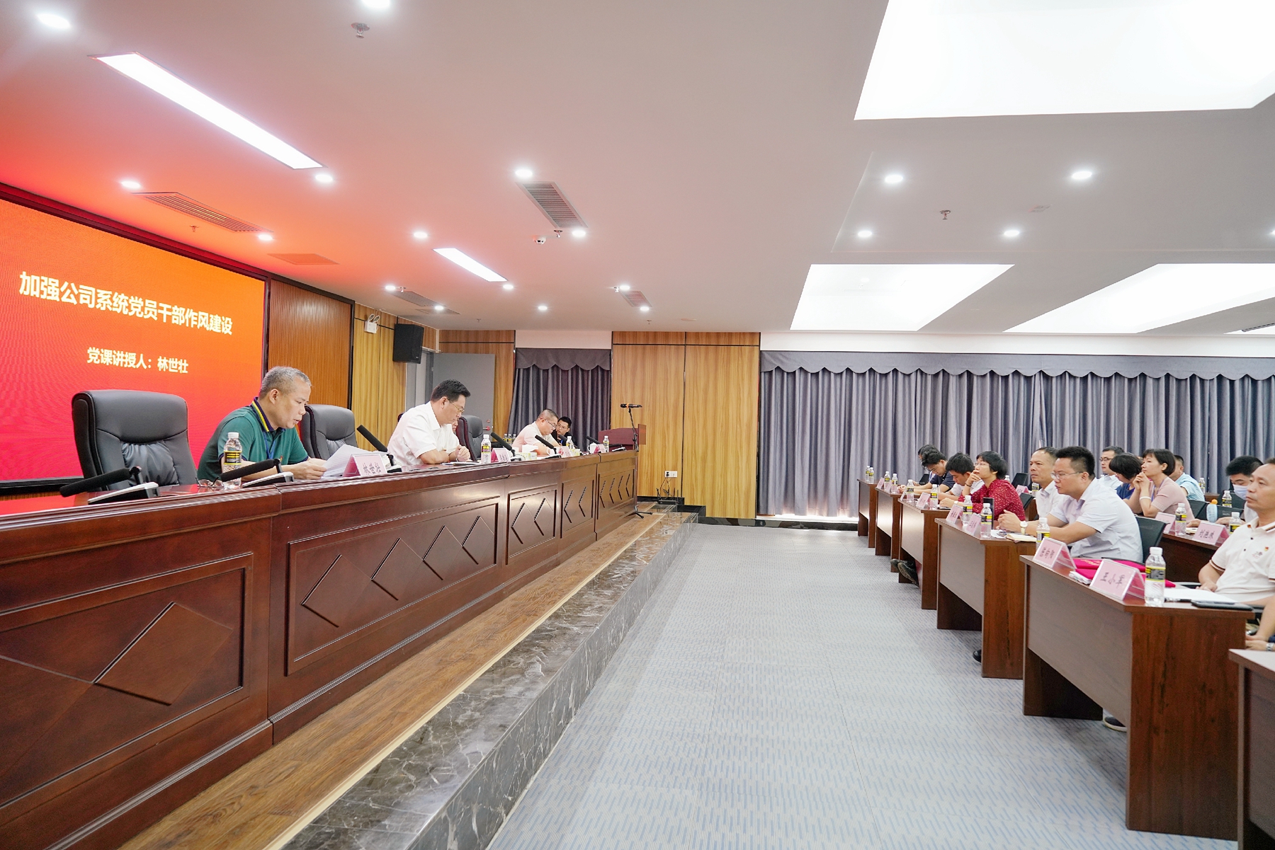 云顶国际(Malaysia)集团官方网站