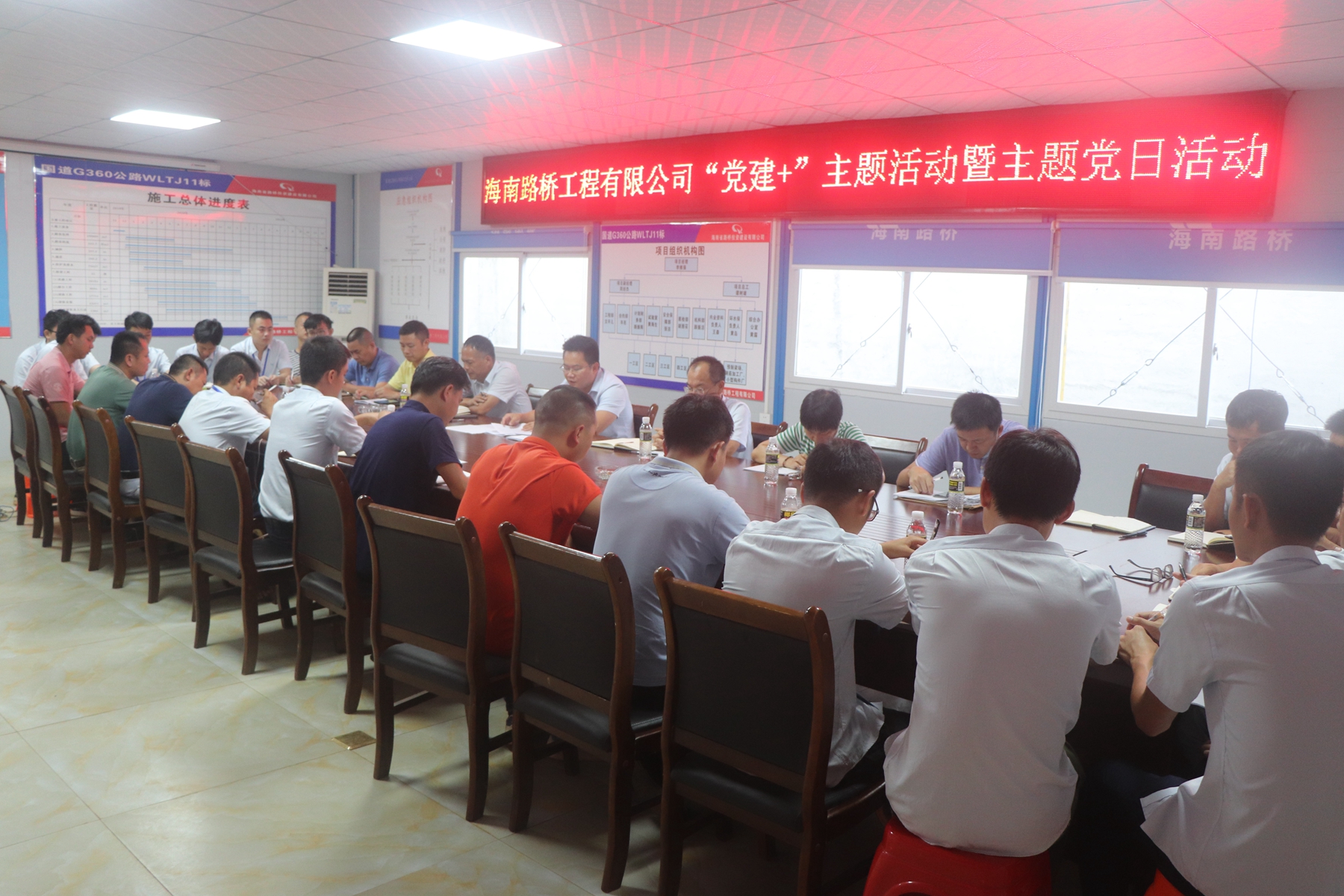 云顶国际(Malaysia)集团官方网站