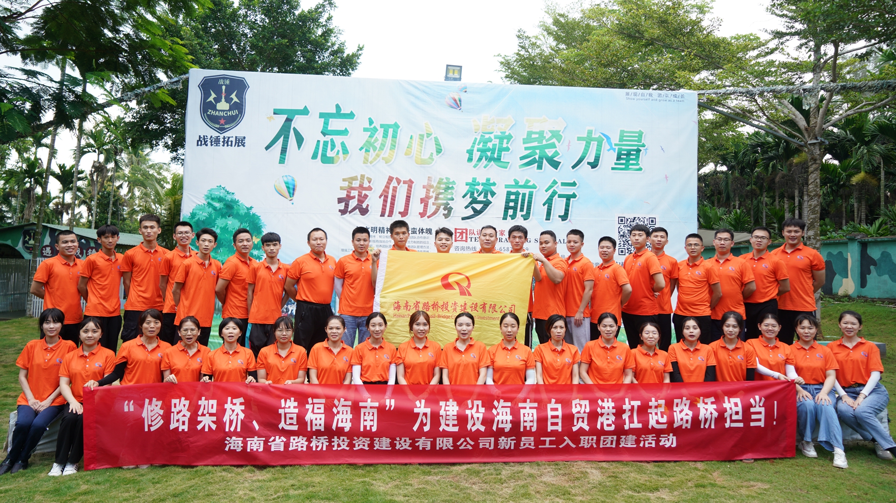 云顶国际(Malaysia)集团官方网站