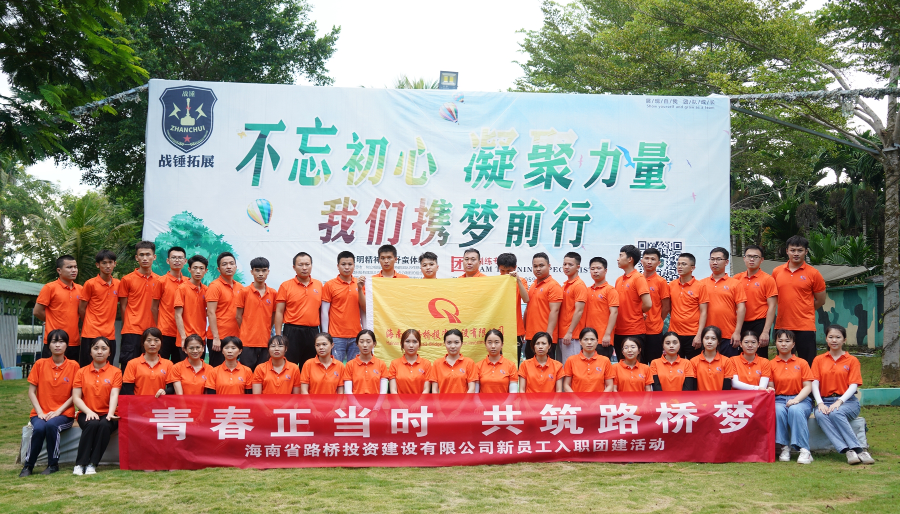 云顶国际(Malaysia)集团官方网站