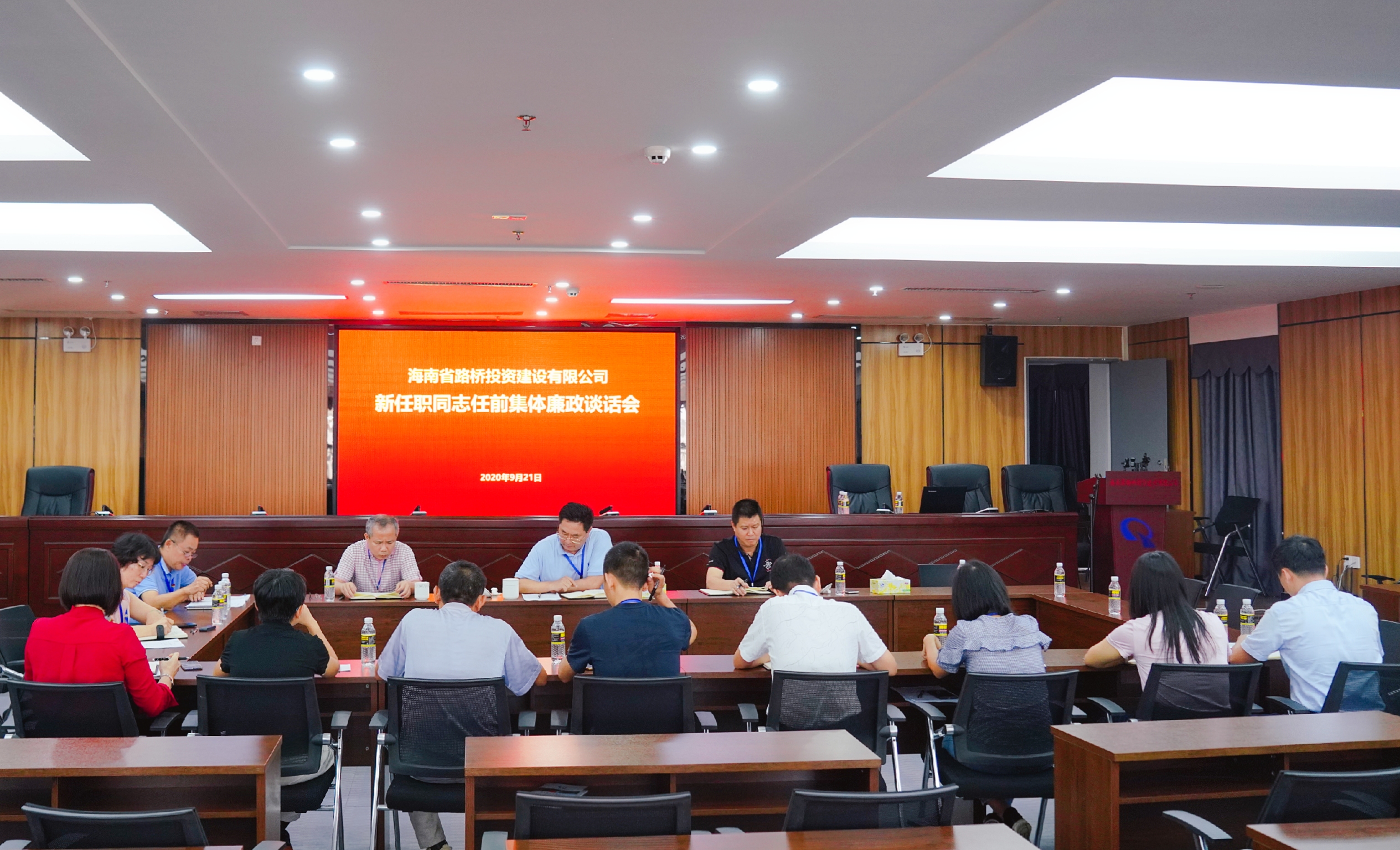 云顶国际(Malaysia)集团官方网站